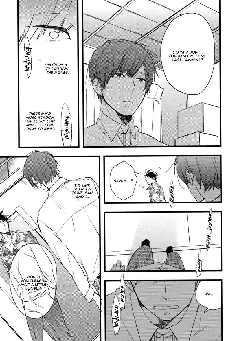 Page 26 Chapter 3 Hatsukoi