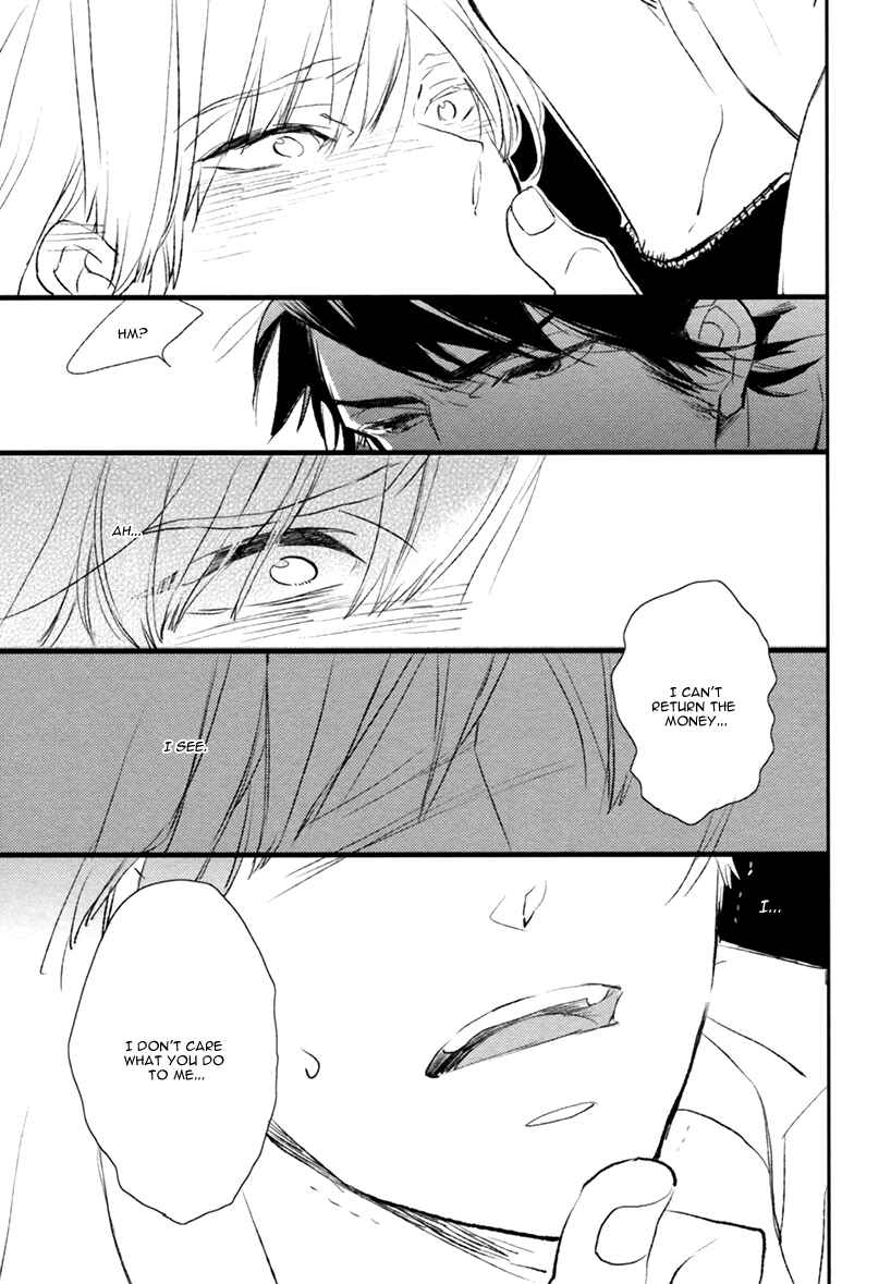 Page 32 Chapter 3 Hatsukoi