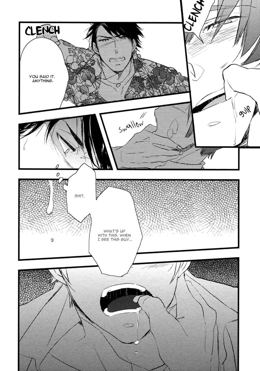 Page 35 Chapter 3 Hatsukoi