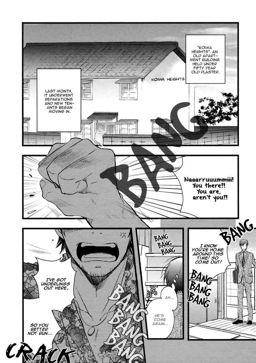 Page 7 Chapter 3 Hatsukoi