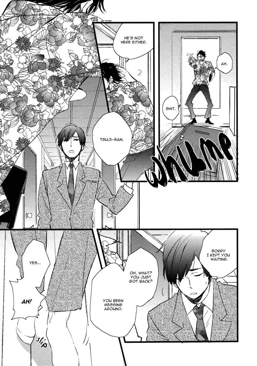 Page 8 Chapter 3 Hatsukoi