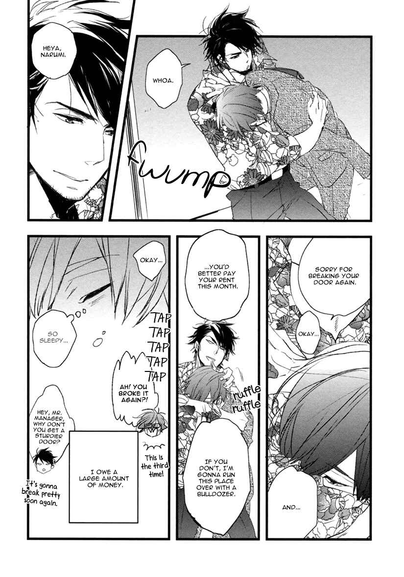 Page 9 Chapter 3 Hatsukoi