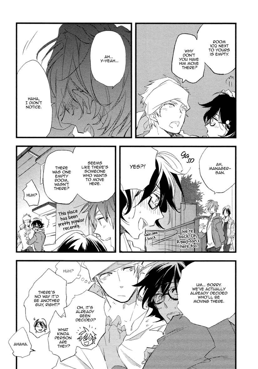Page 6 Chapter 5.5 Hatsukoi