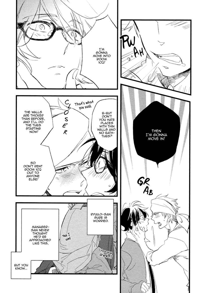 Page 9 Chapter 5.5 Hatsukoi