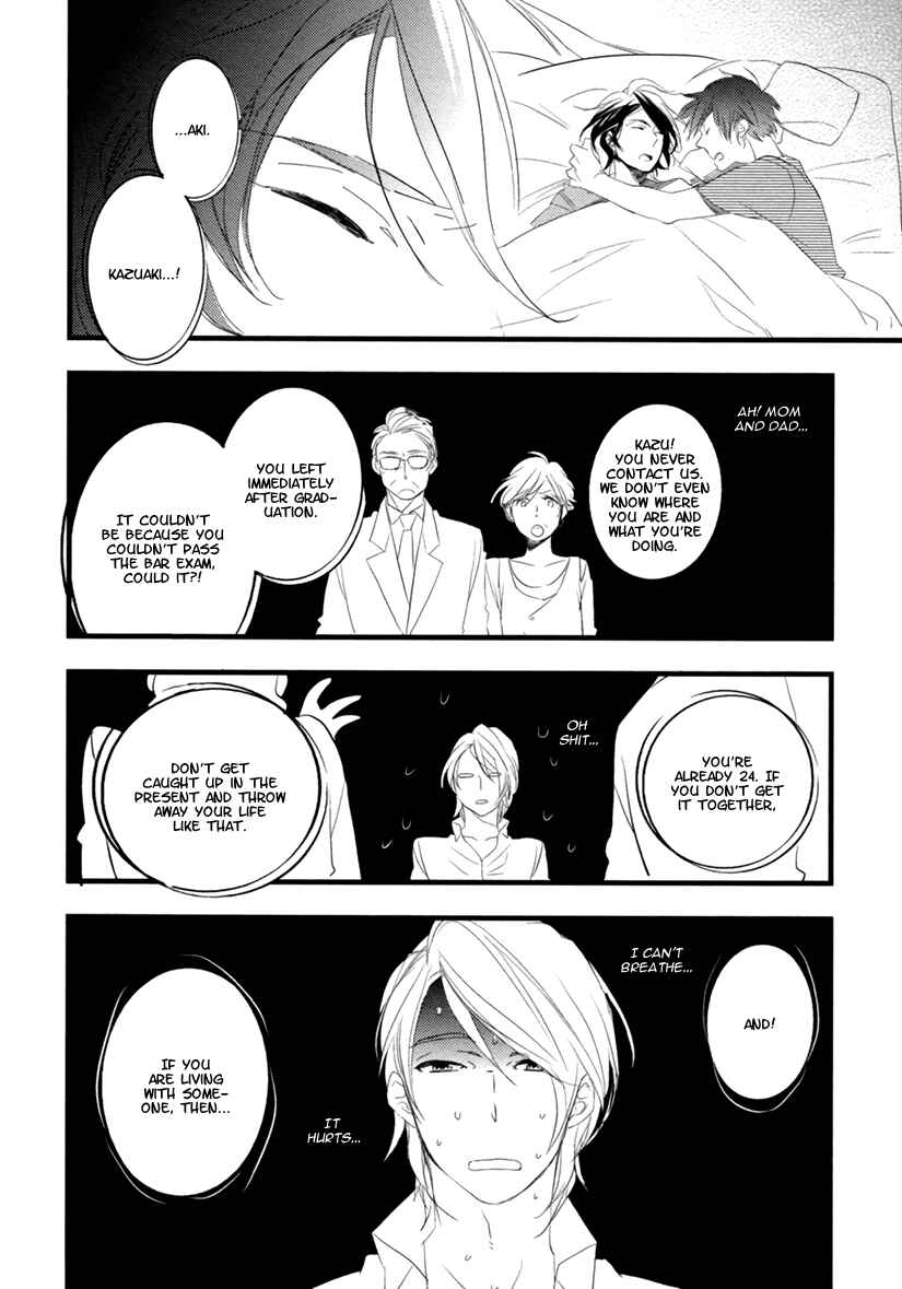 Page 13 Chapter 2 Hatsukoi