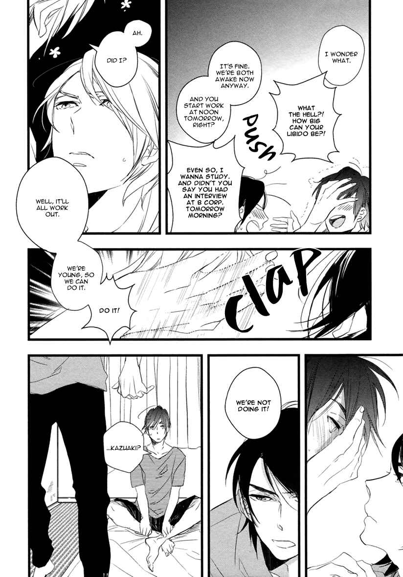 Page 15 Chapter 2 Hatsukoi