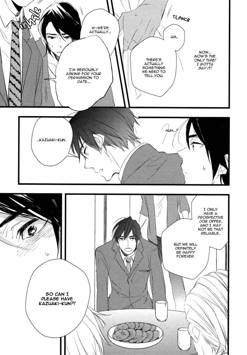 Page 32 Chapter 2 Hatsukoi
