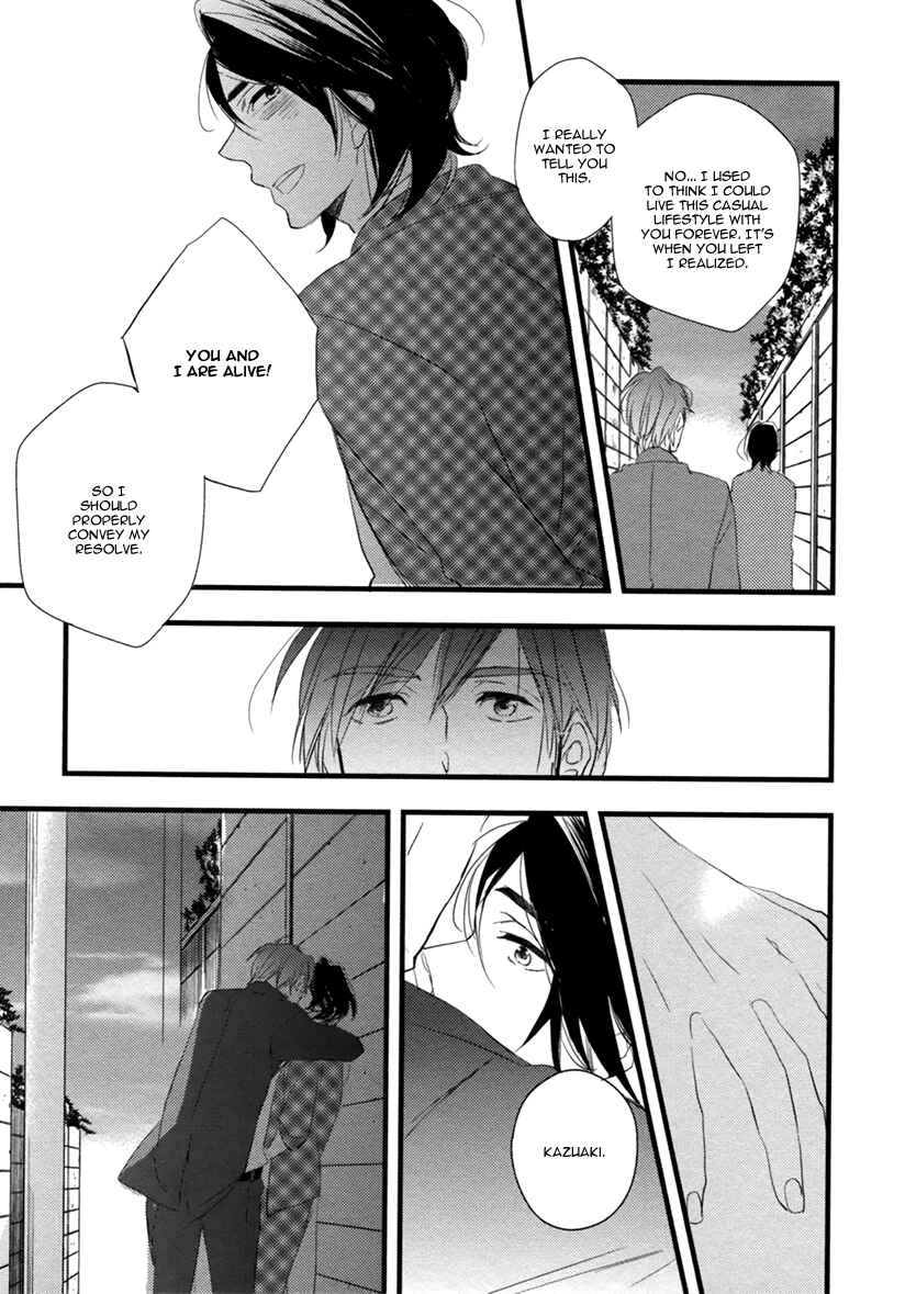 Page 34 Chapter 2 Hatsukoi