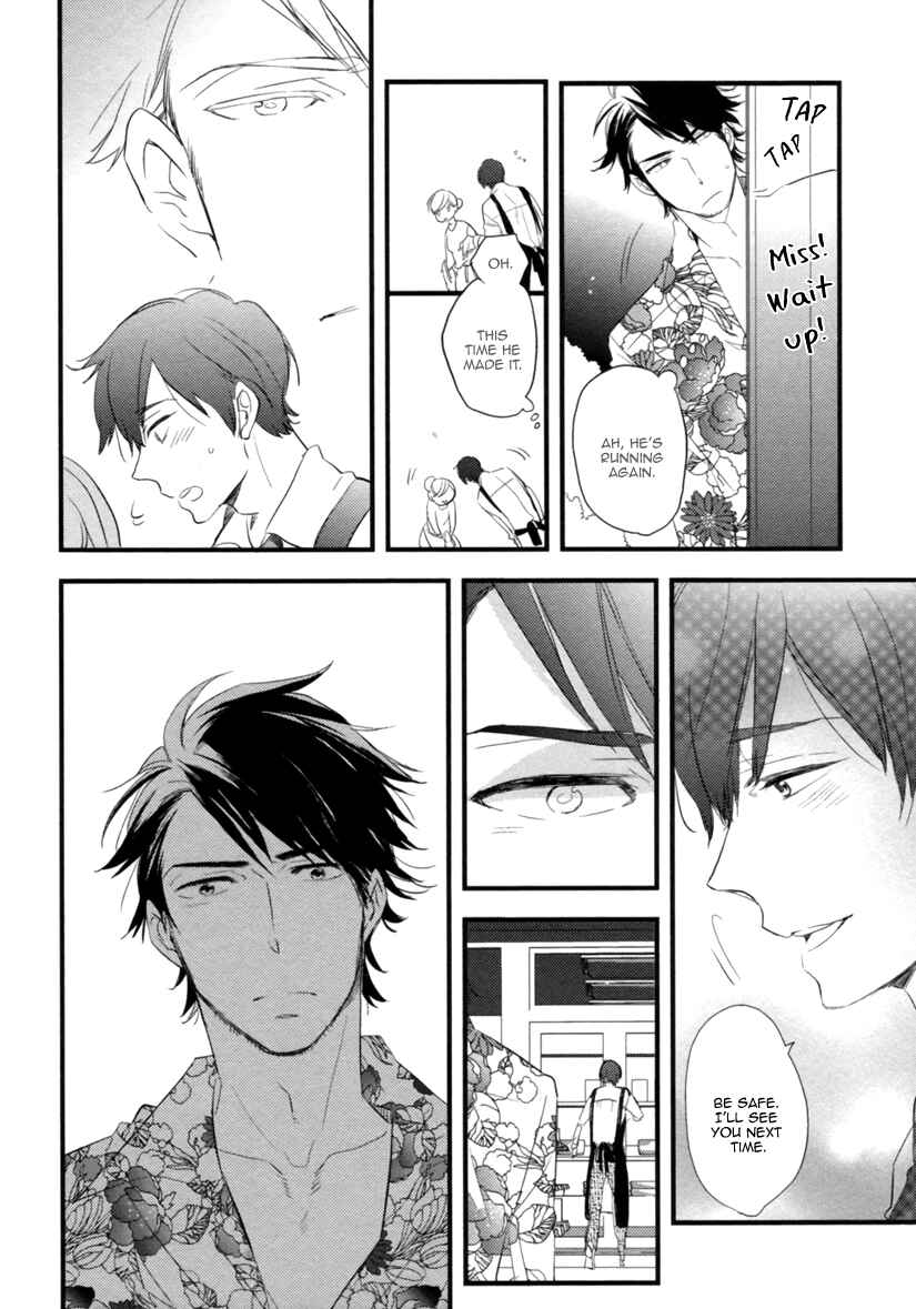 Page 13 Chapter 4 Hatsukoi