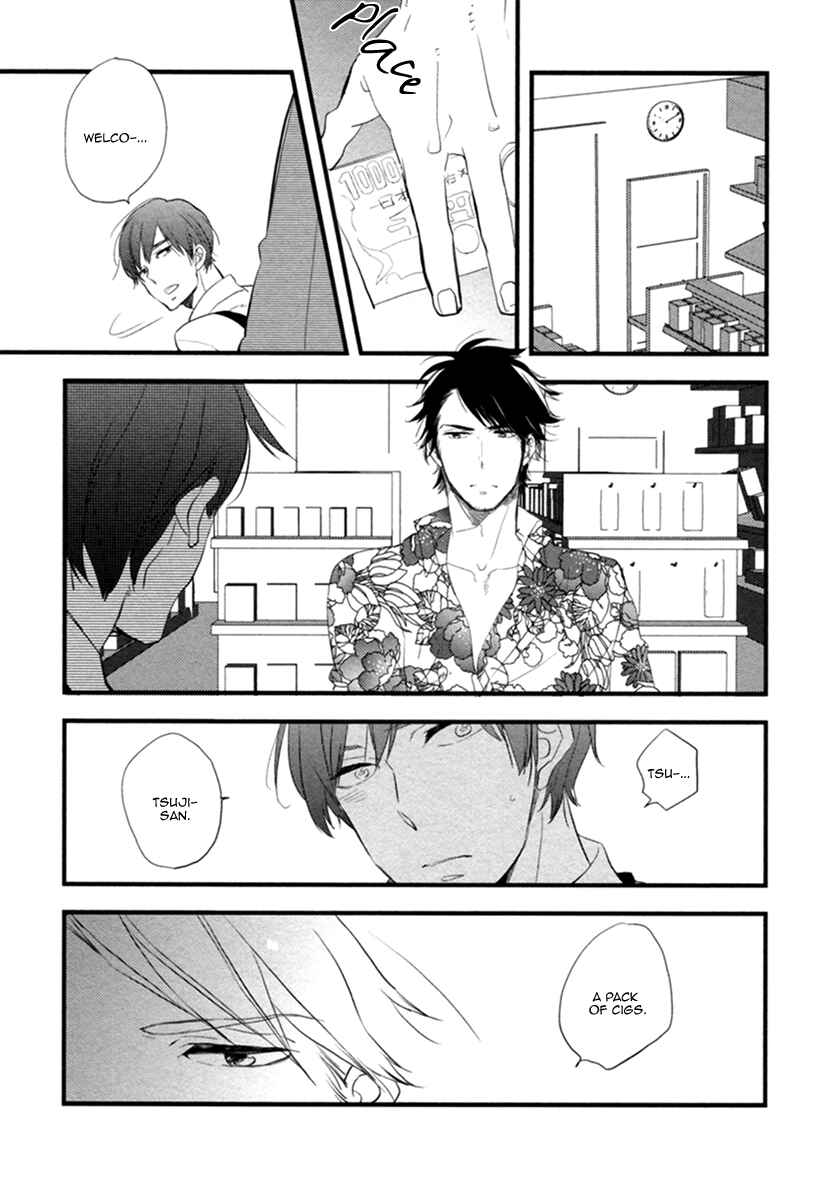 Page 14 Chapter 4 Hatsukoi