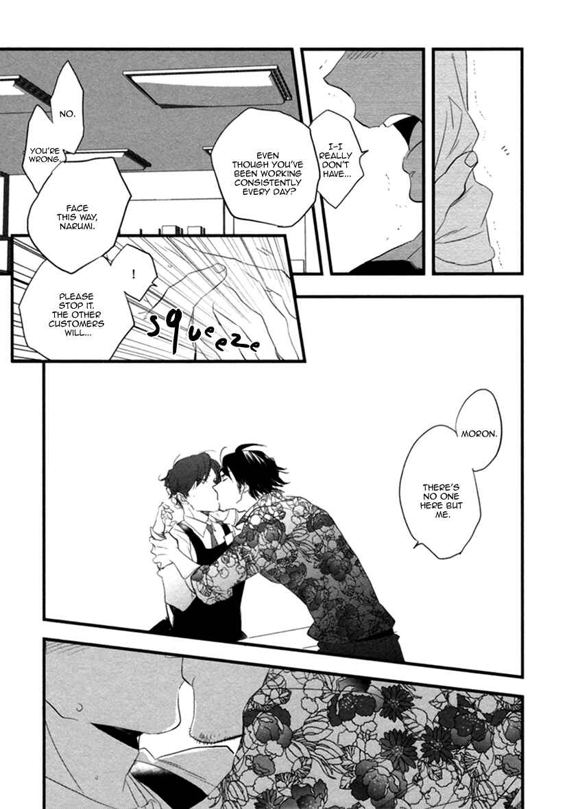 Page 16 Chapter 4 Hatsukoi