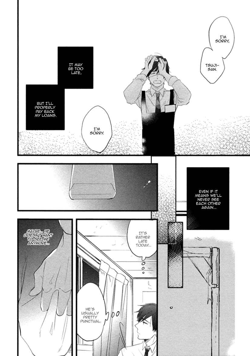 Page 19 Chapter 4 Hatsukoi