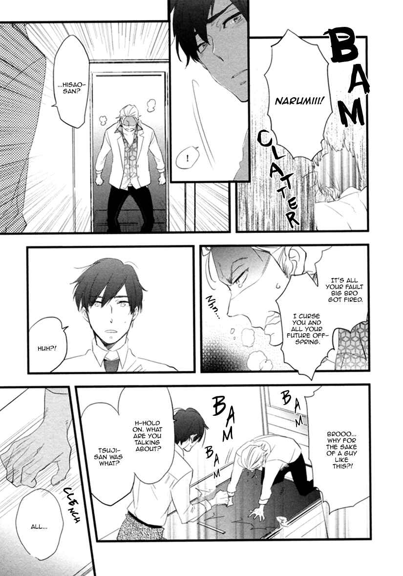Page 20 Chapter 4 Hatsukoi