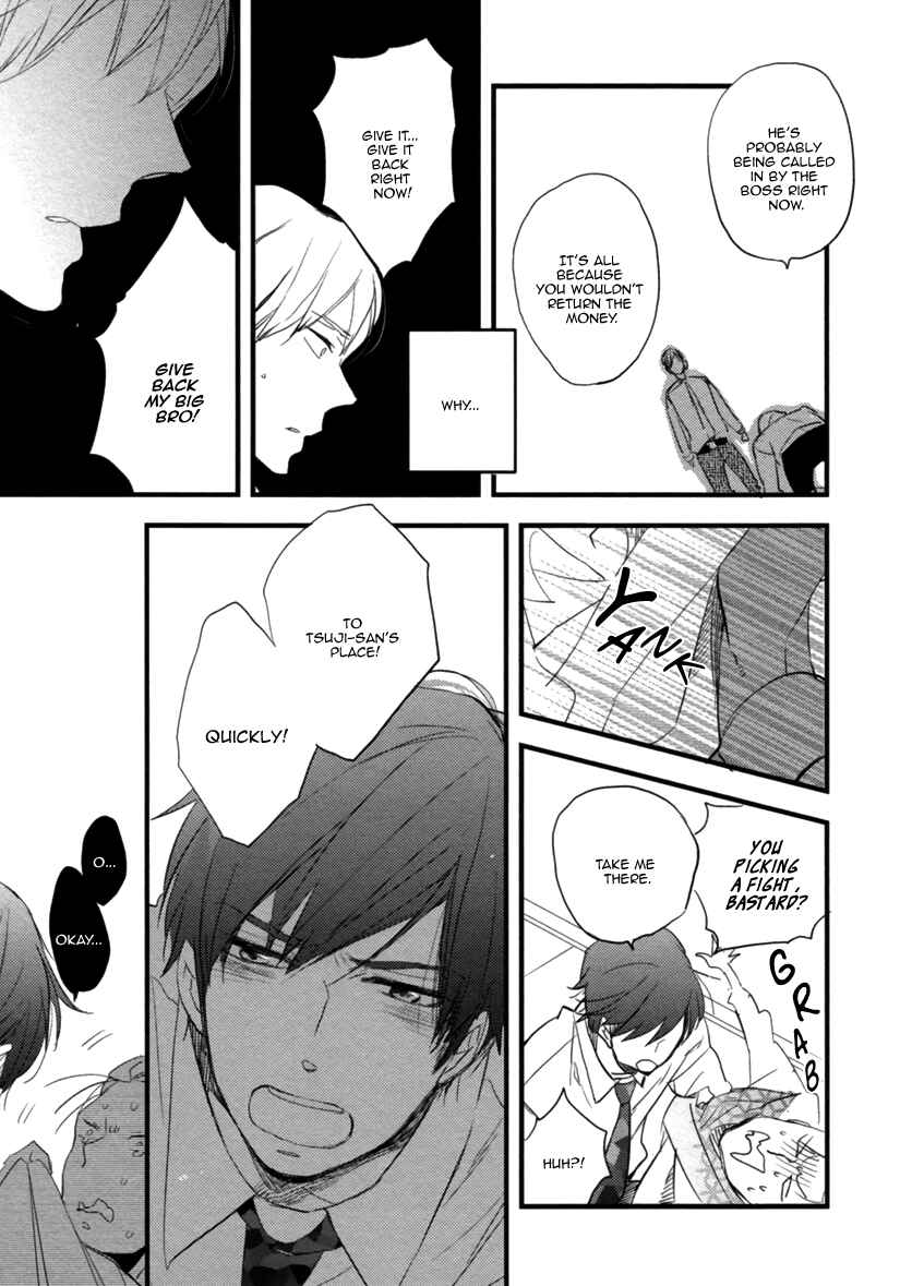 Page 22 Chapter 4 Hatsukoi