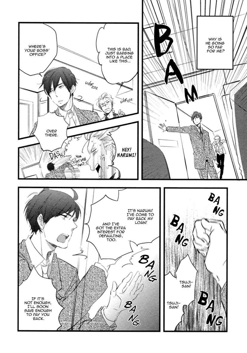 Page 23 Chapter 4 Hatsukoi