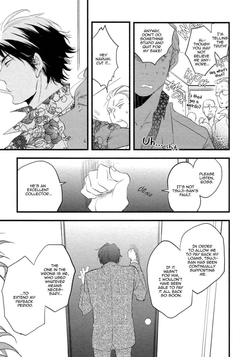 Page 24 Chapter 4 Hatsukoi