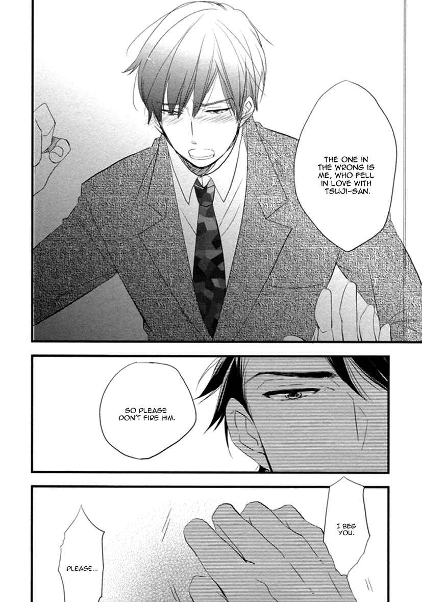 Page 25 Chapter 4 Hatsukoi
