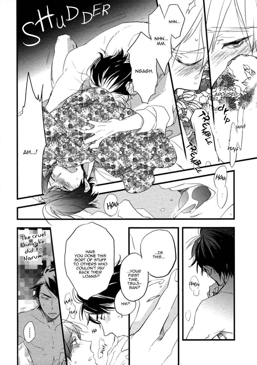 Page 31 Chapter 4 Hatsukoi