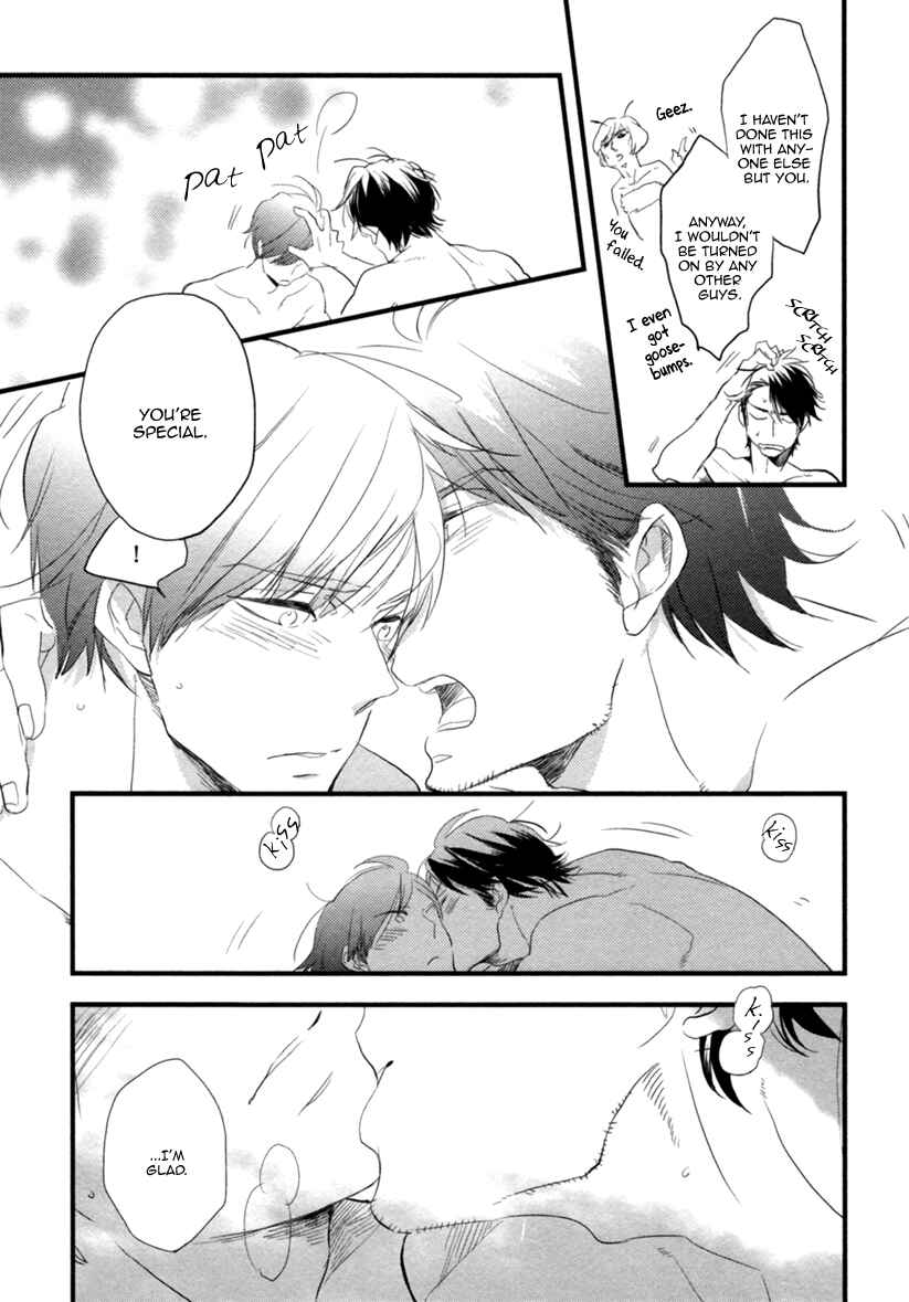 Page 32 Chapter 4 Hatsukoi