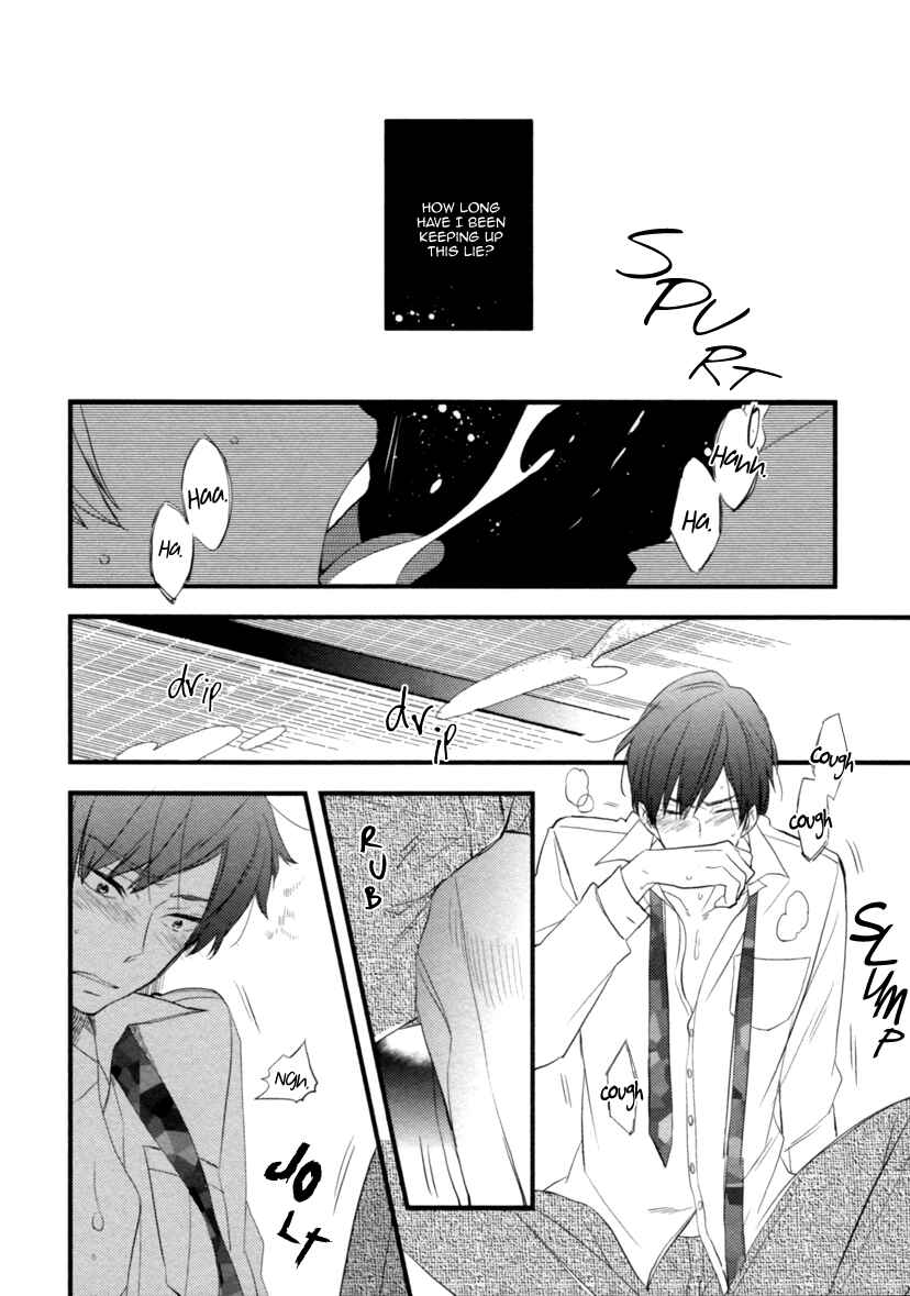 Page 5 Chapter 4 Hatsukoi