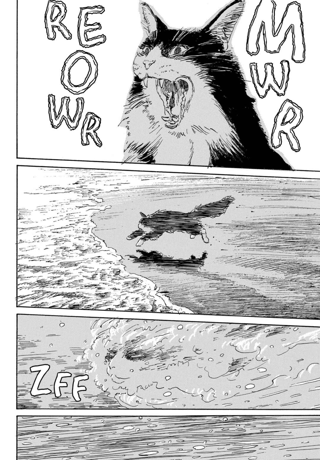 Page 17 Chapter Unknown_dd00 Kamakura Bakeneko Club (Pre-Serialization)