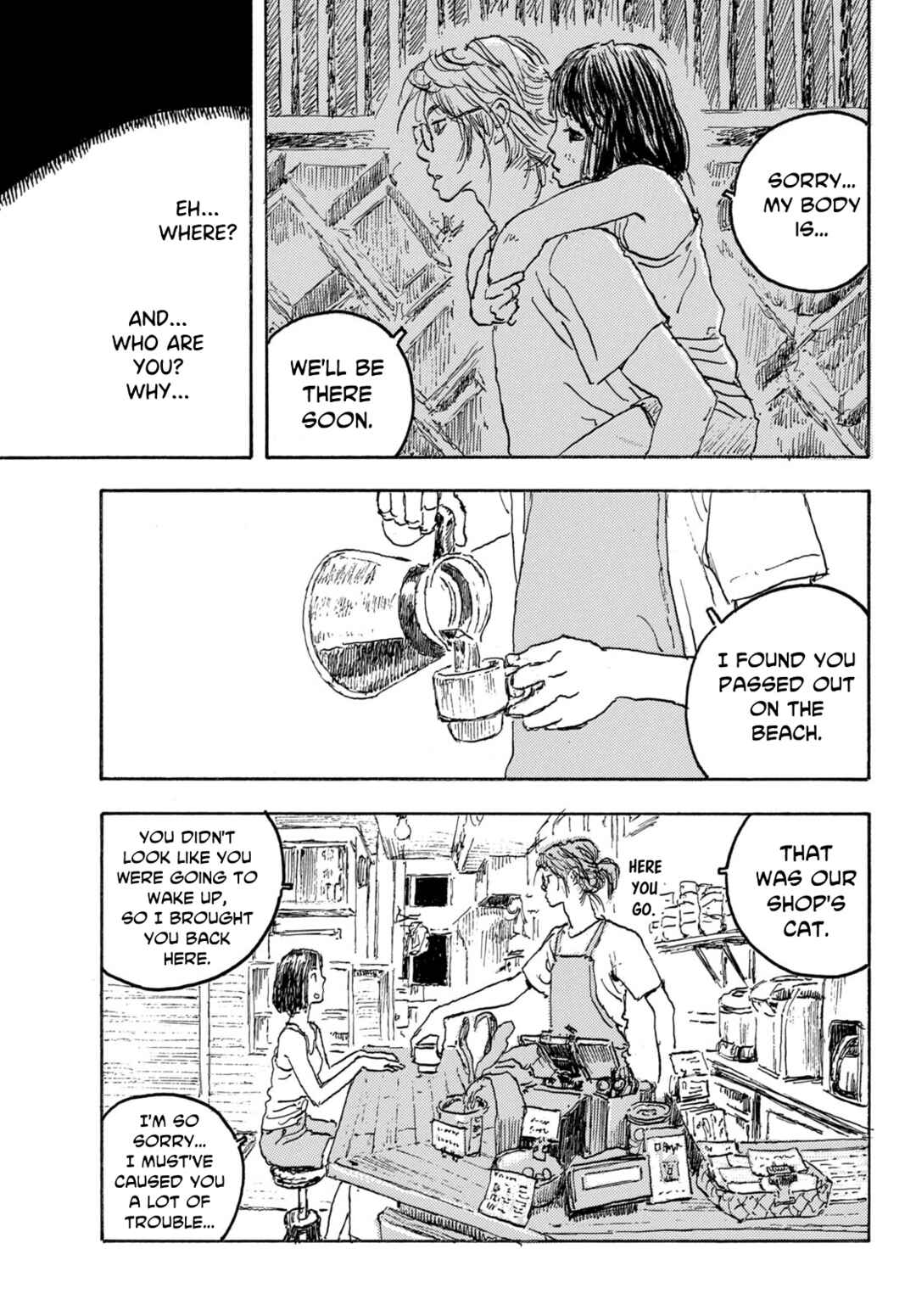 Page 22 Chapter Unknown_dd00 Kamakura Bakeneko Club (Pre-Serialization)