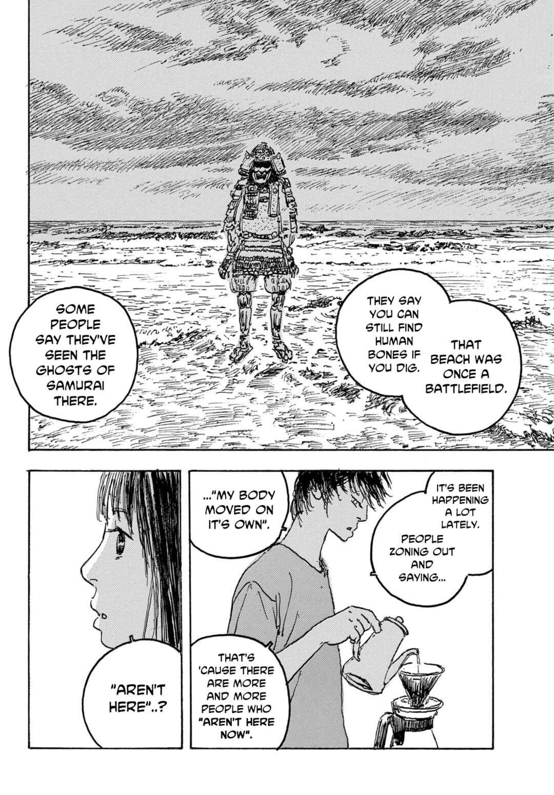 Page 27 Chapter Unknown_dd00 Kamakura Bakeneko Club (Pre-Serialization)