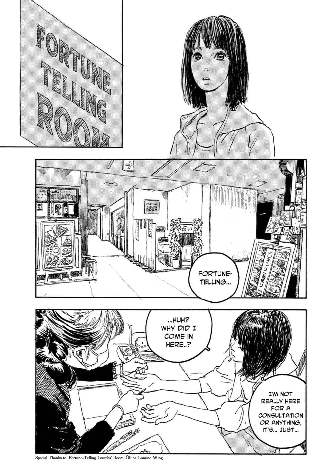 Page 3 Chapter Unknown_dd00 Kamakura Bakeneko Club (Pre-Serialization)