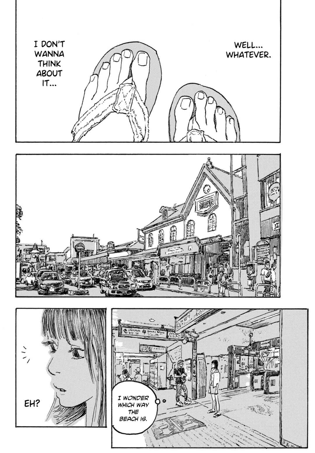 Page 6 Chapter Unknown_dd00 Kamakura Bakeneko Club (Pre-Serialization)