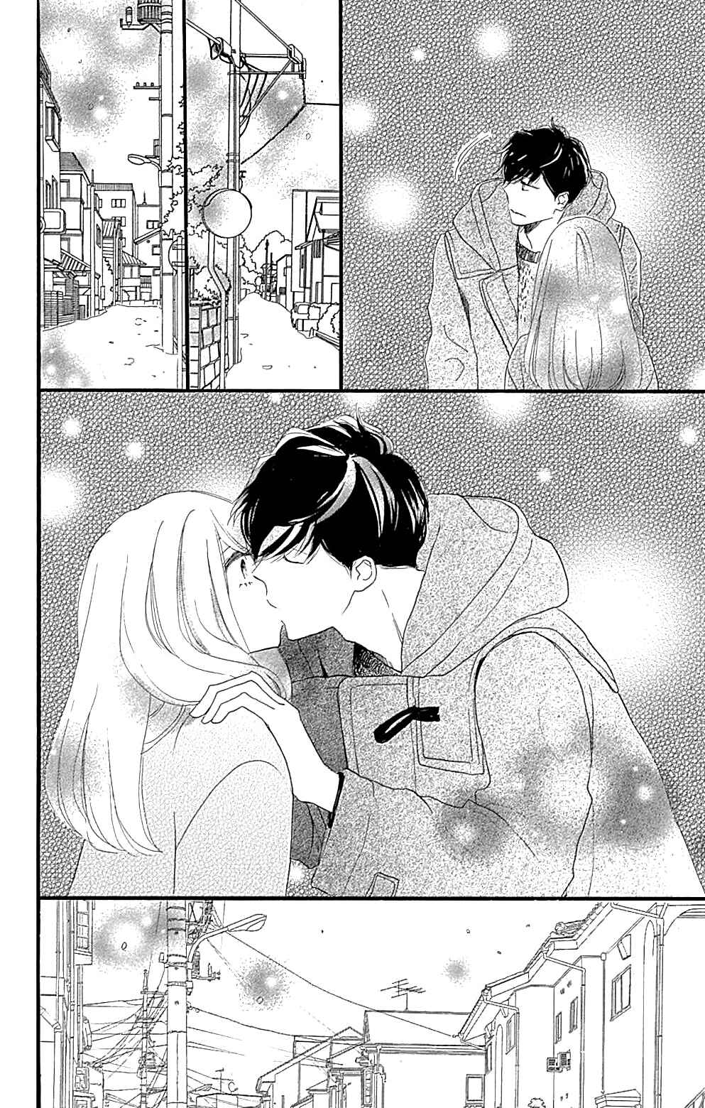 Page 10 Chapter 16 A Wonderful Boyfriend
