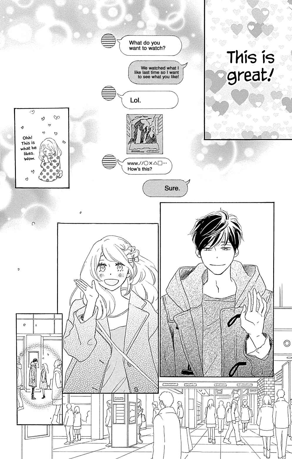 Page 12 Chapter 16 A Wonderful Boyfriend