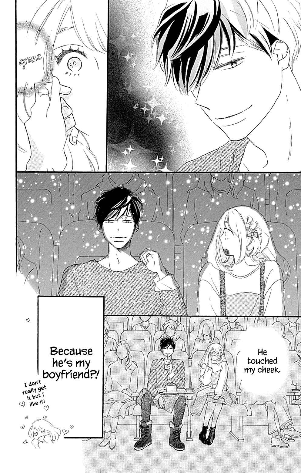 Page 14 Chapter 16 A Wonderful Boyfriend
