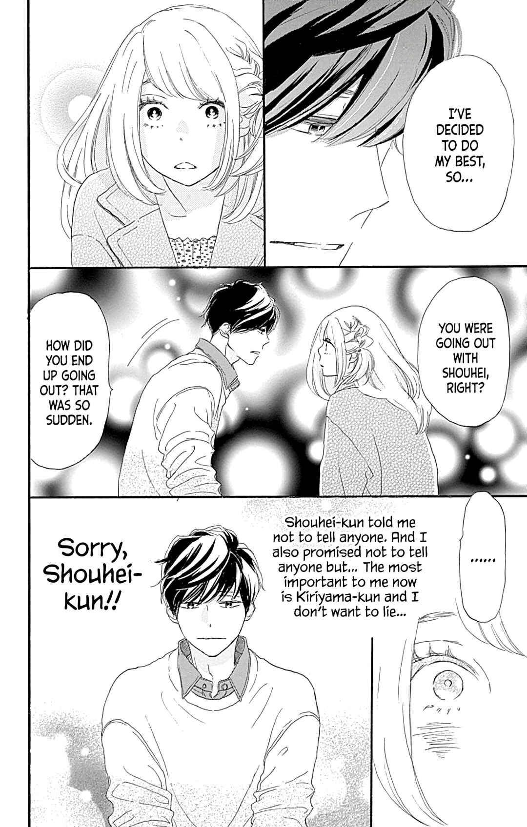 Page 13 Chapter 18 A Wonderful Boyfriend