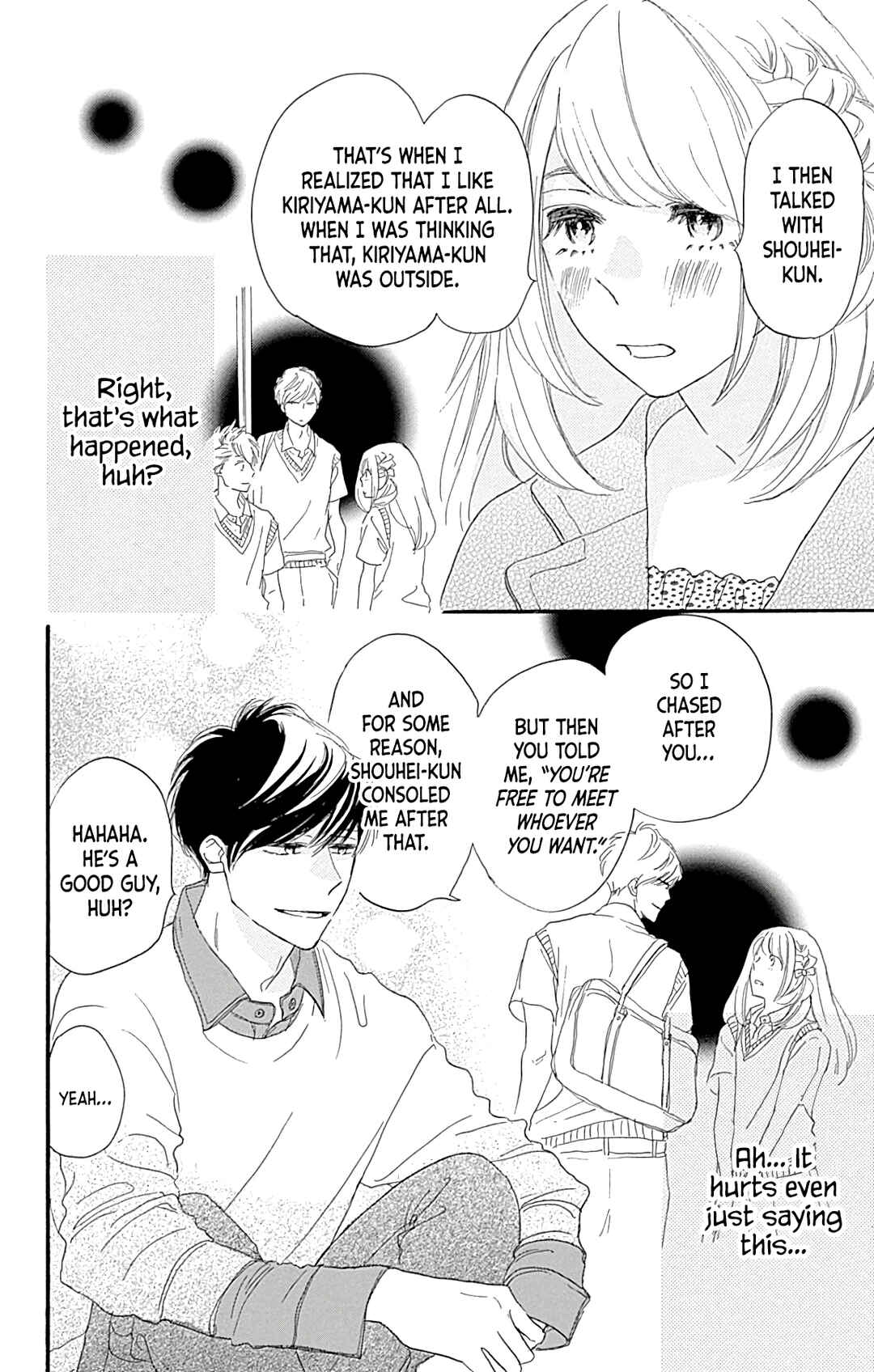 Page 15 Chapter 18 A Wonderful Boyfriend