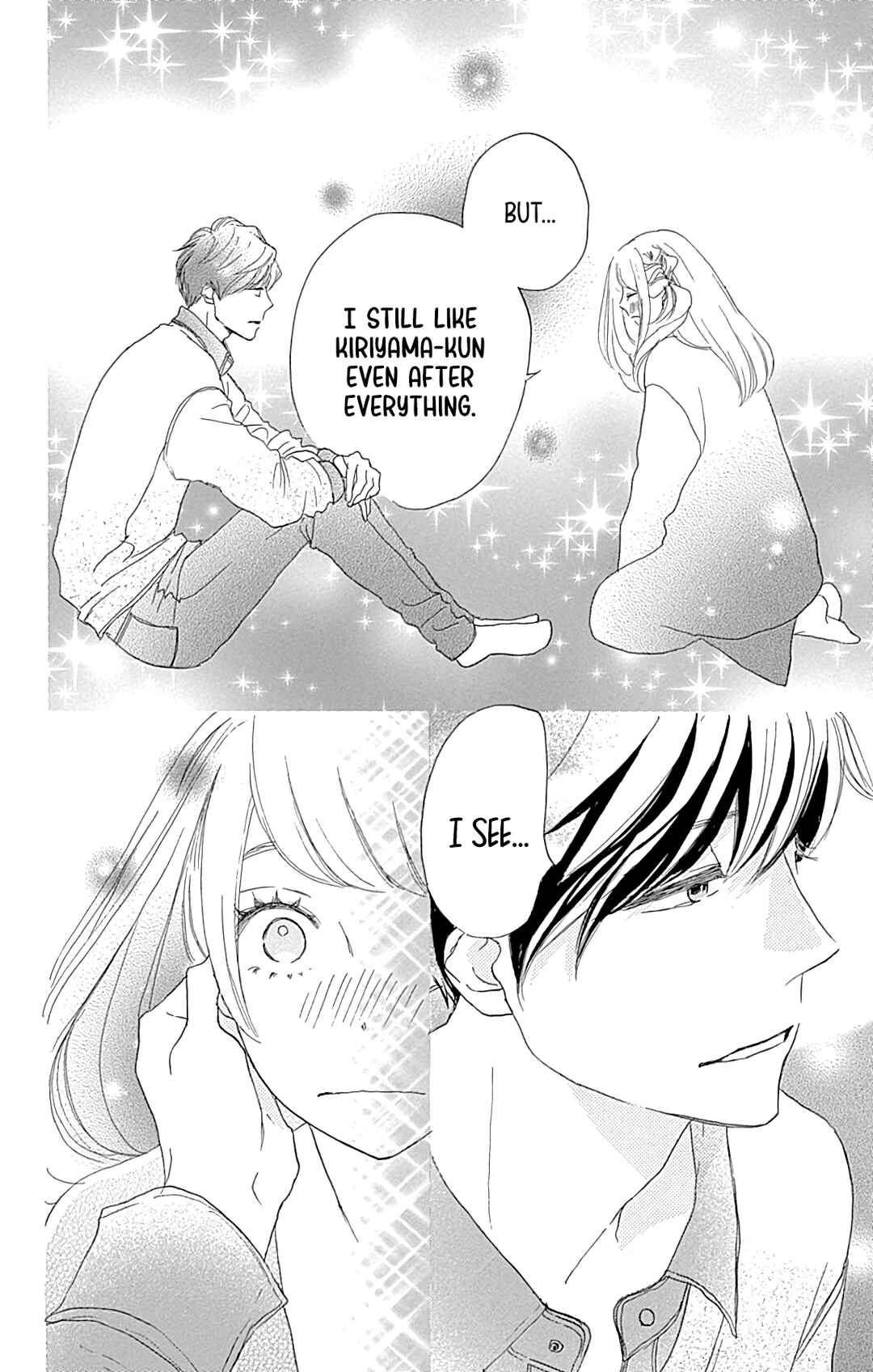 Page 17 Chapter 18 A Wonderful Boyfriend