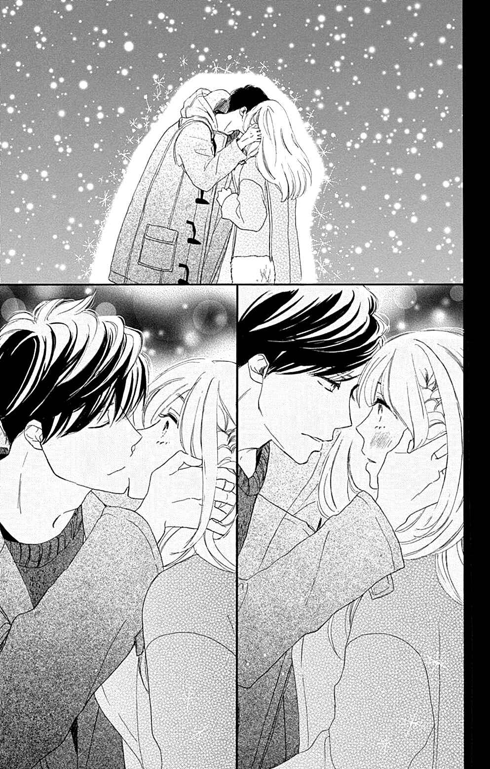 Page 7 Chapter 15 A Wonderful Boyfriend