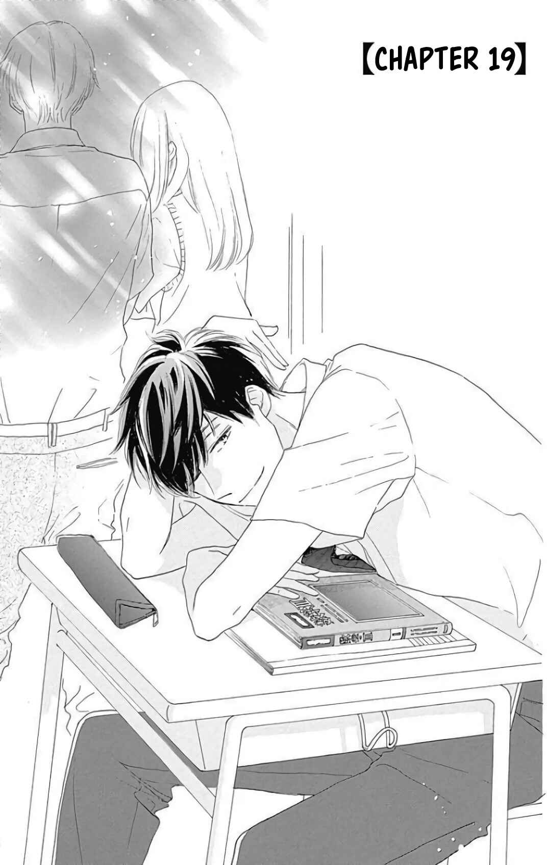 Page 5 Chapter 19 A Wonderful Boyfriend
