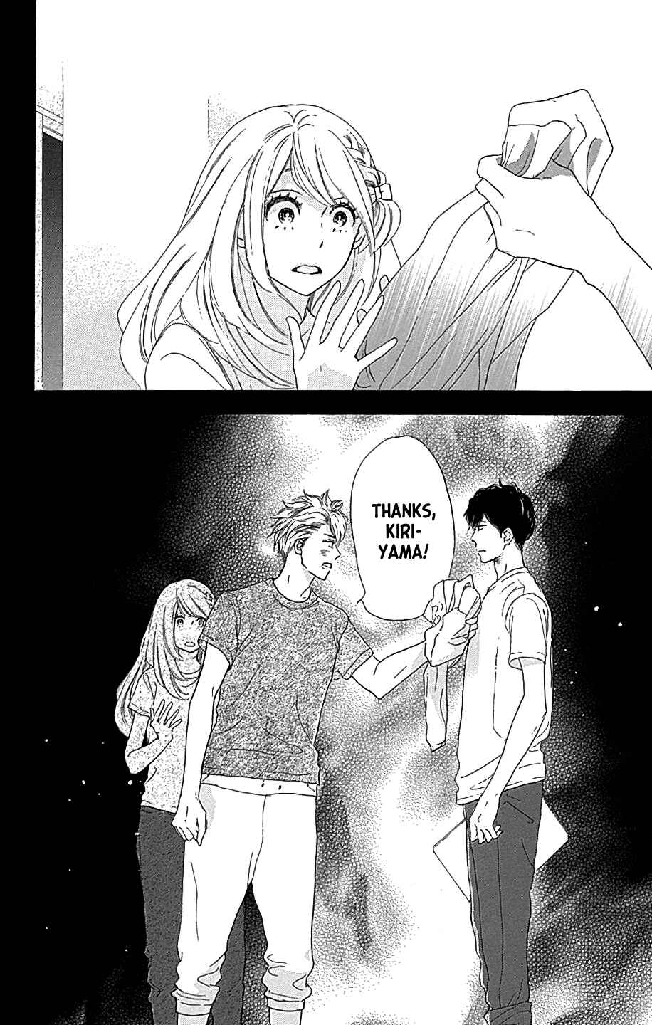 Page 26 Chapter 10 A Wonderful Boyfriend
