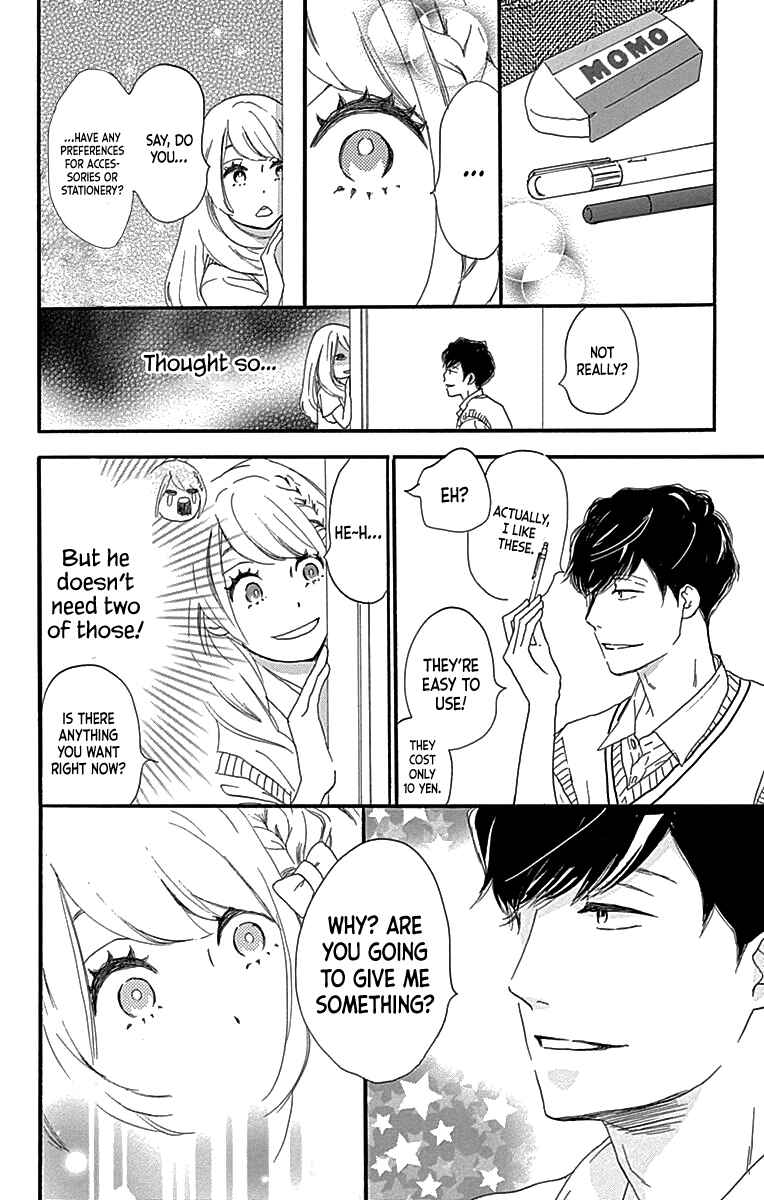 Page 14 Chapter 7 A Wonderful Boyfriend