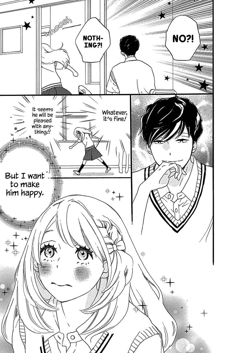 Page 15 Chapter 7 A Wonderful Boyfriend