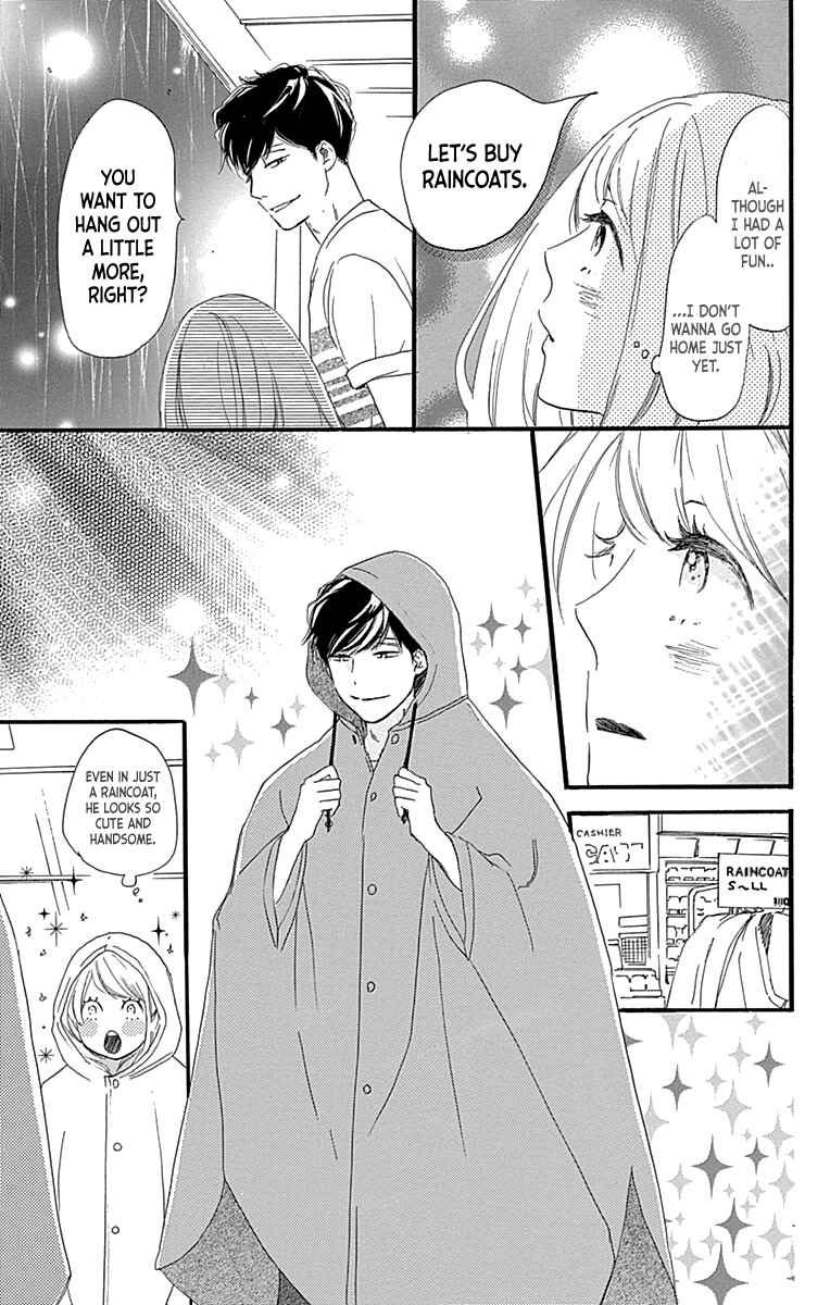 Page 27 Chapter 7 A Wonderful Boyfriend