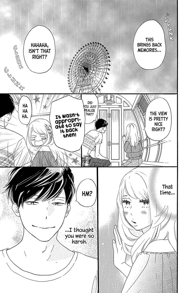 Page 29 Chapter 7 A Wonderful Boyfriend
