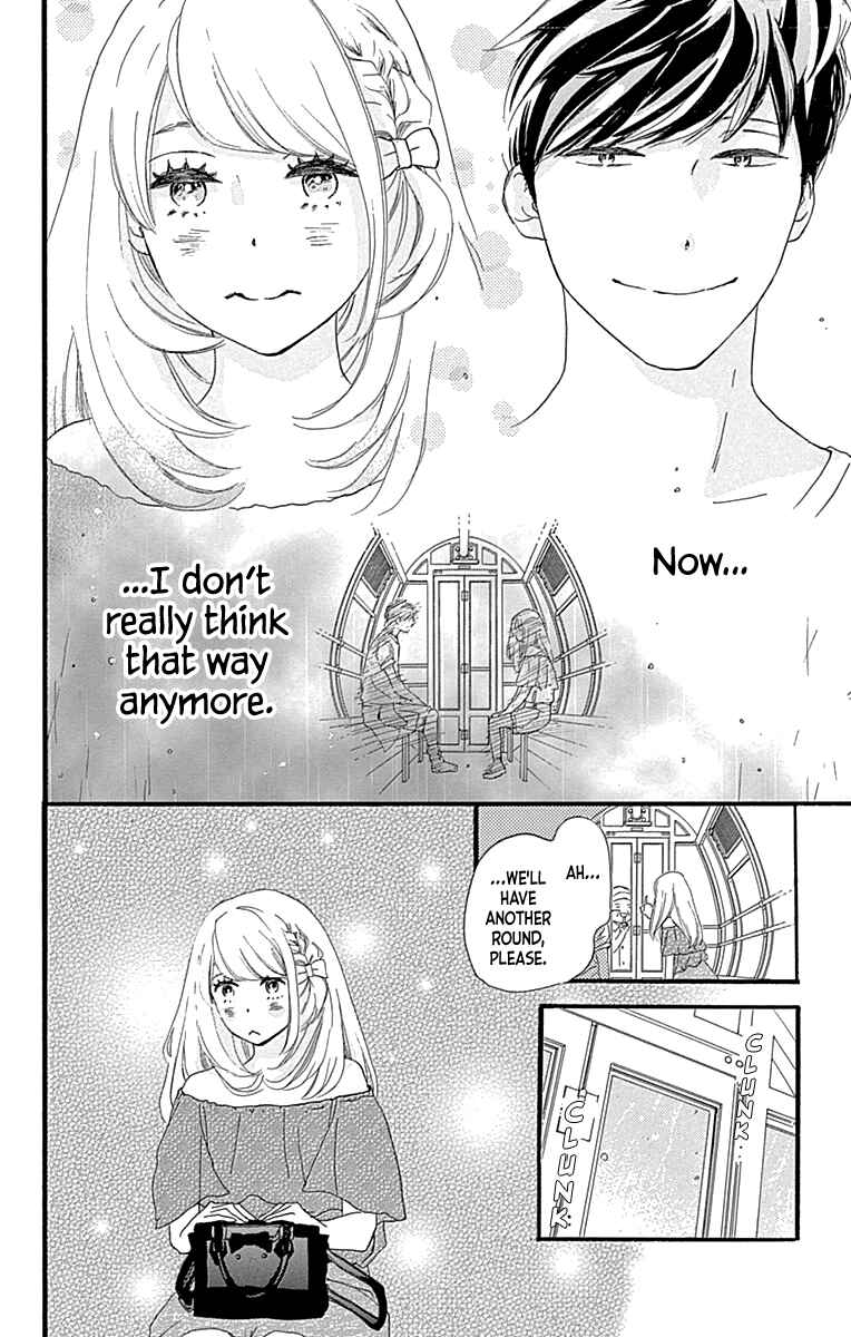 Page 30 Chapter 7 A Wonderful Boyfriend
