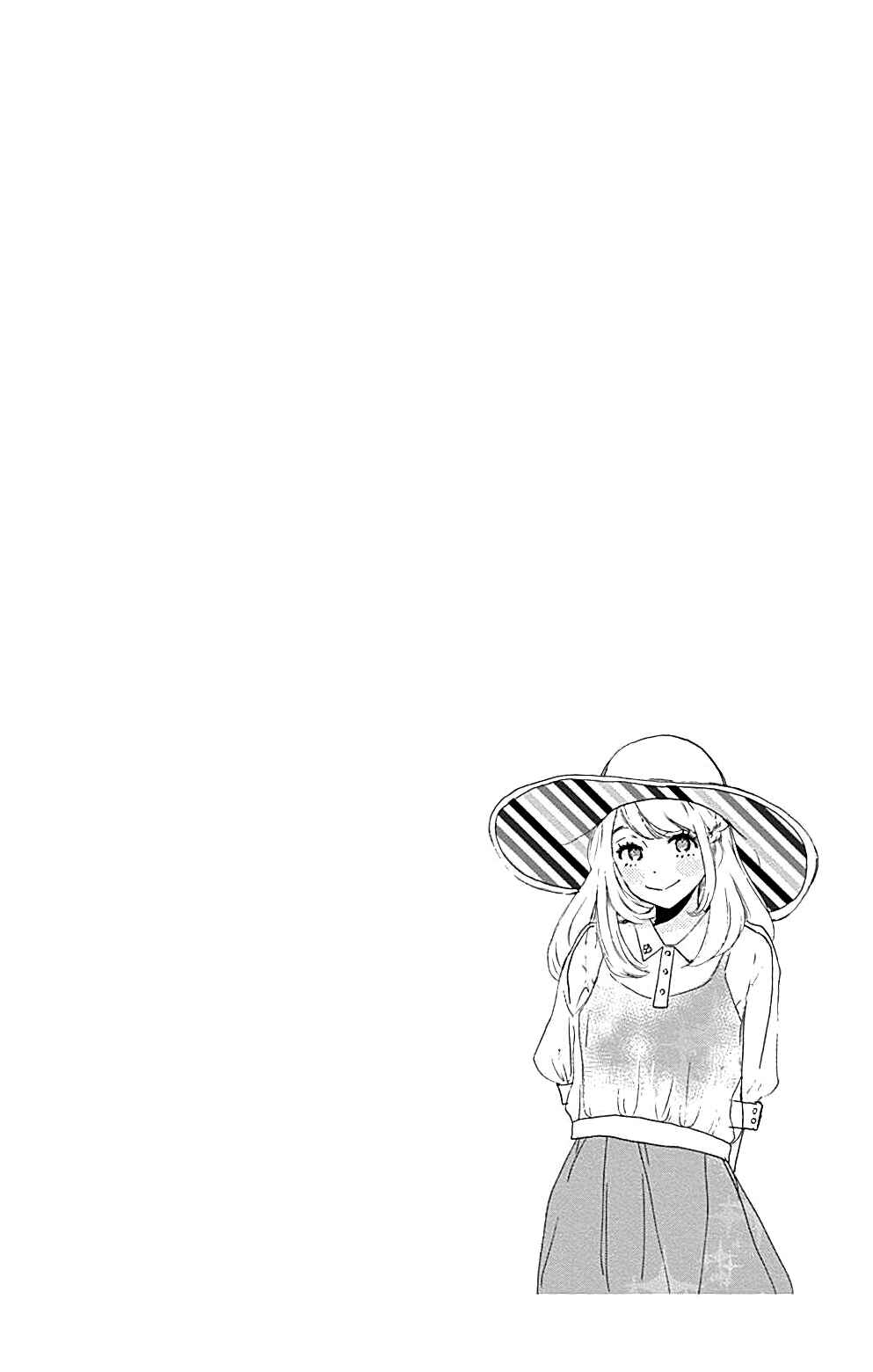Page 8 Chapter 13 A Wonderful Boyfriend