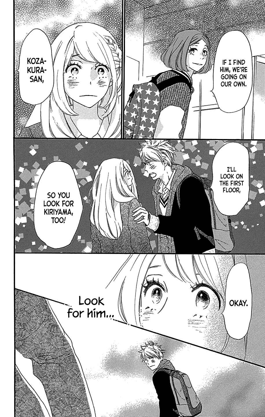 Page 33 Chapter 12 A Wonderful Boyfriend