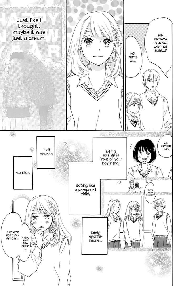 Page 10 Chapter 2 A Wonderful Boyfriend