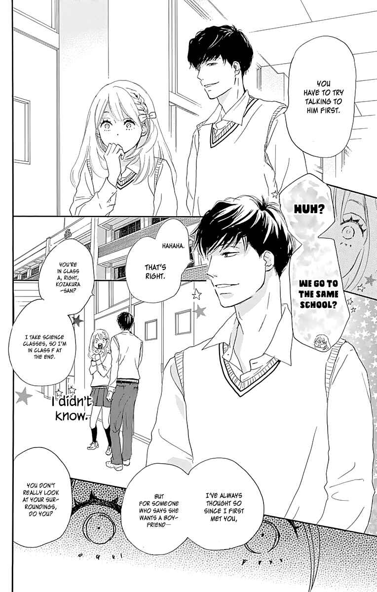 Page 11 Chapter 2 A Wonderful Boyfriend