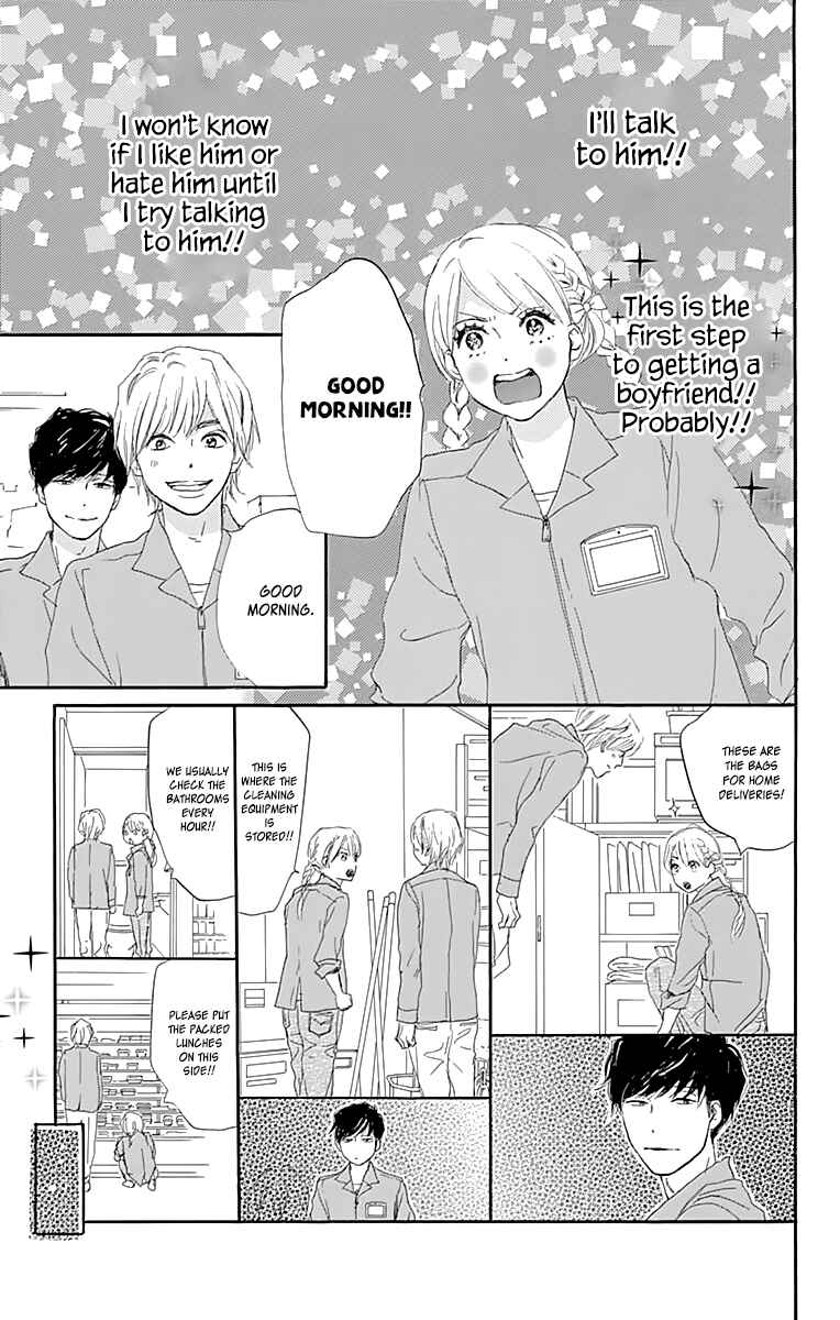 Page 16 Chapter 2 A Wonderful Boyfriend