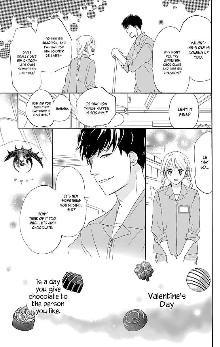 Page 18 Chapter 2 A Wonderful Boyfriend