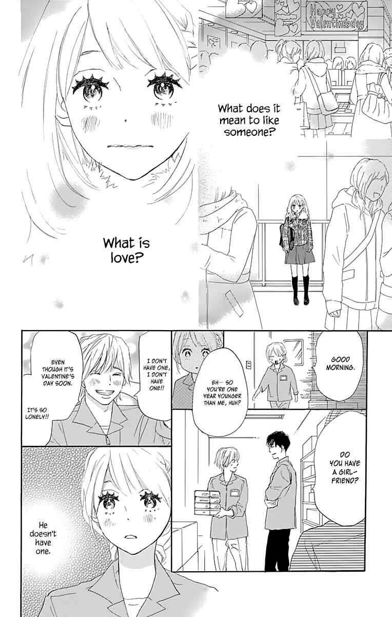 Page 19 Chapter 2 A Wonderful Boyfriend
